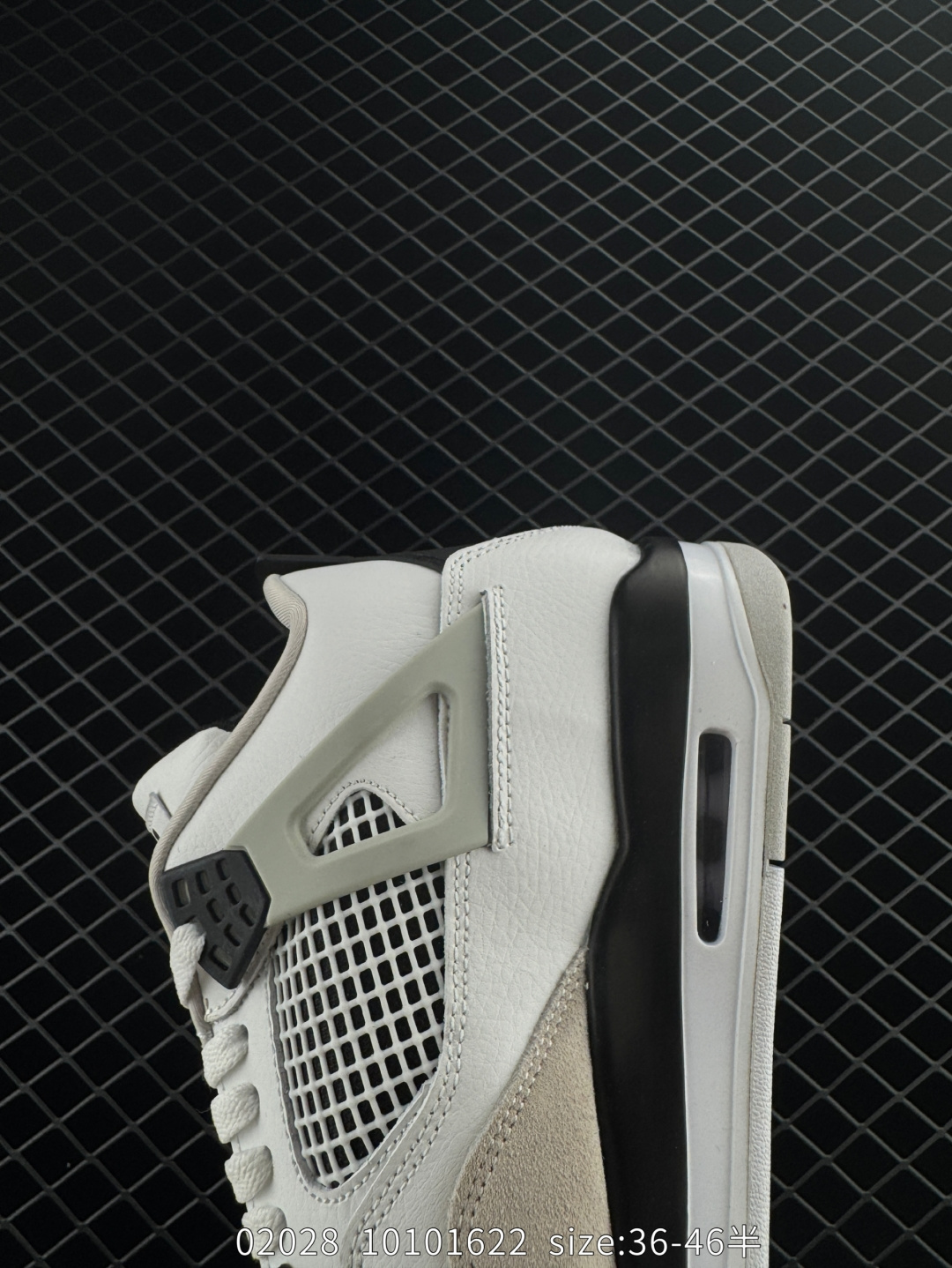 Nike Air Jordan 4 Retro